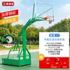 Cesta de basquete externa, portátil, cesta de basquete padrão para jogos escolares de adultos e treinamento, fabricante
