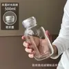 Copos de Vidro Selados com Marcação de Tempo Atacado, Copos Grandes com Tampa e Canudo, Copos de Leite, Copos para Chá Cold Brew, Copos Cold Brew