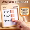 Deli Digital Huarongdao Versión Magnética Jiugongge Sudoku Rompecabezas Deslizante Juguete Educativo Regalo para Niños de Escuela Primaria