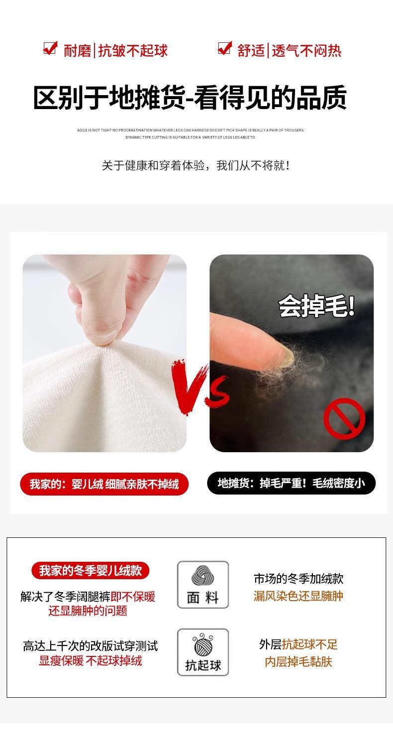 详情-9.jpg