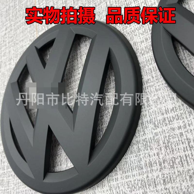微信图片_2020010519062111.jpg