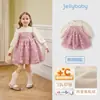 [Antibacteriano] Vestido para Meninas Novo Estilo Forrado com Lã Moda Bebê Vestido de Aniversário Fashionável Vermelho Vestido de Performance Infantil Vestido de Princesa