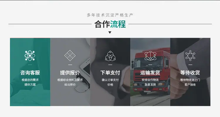 首页设计_08