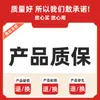 Wok auténtico de hierro fundido para uso doméstico, wok genuino antiadherente, wok de gran capacidad, estilo Zhangqiu, sin recubrimiento, cazo para leche, olla para sopa, todo hecho a mano