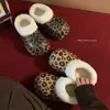 Zapatos de Maternidad Impermeables de Suela Gruesa Estilo Coreano con Estampado de Leopardo para Mujer, Ligeros y Suaves, con Acabado de Alta Gama, Aptos para Uso en Interiores y Exteriores, Pantuflas Cálidas de Algodón