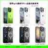 Adecuado para iPhone 15 Kaijia Funda Protectora Dura Negra Funda Protectora Anillo de Cámara Doble Color Polvo Brillante