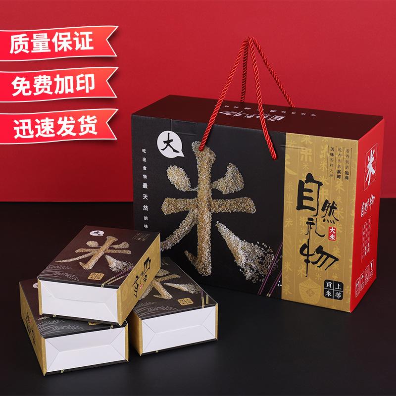 首图5