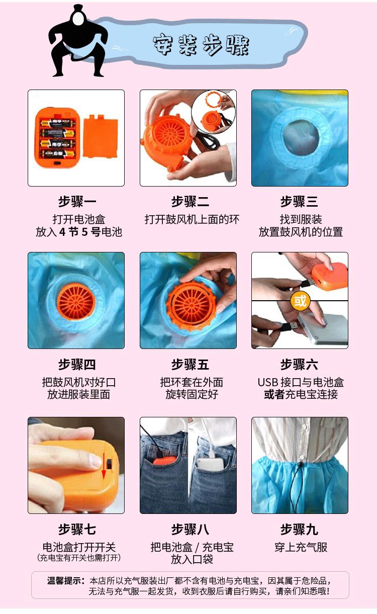 详情切片-恢复的_05