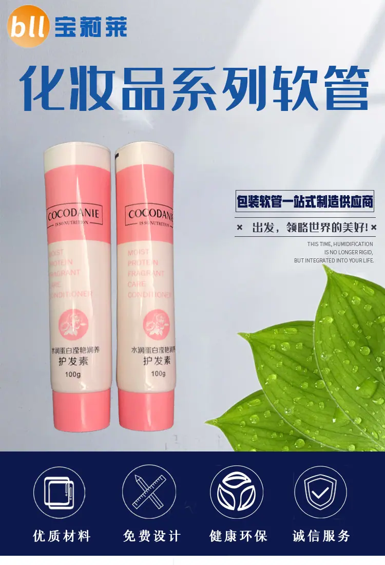 详情页_01