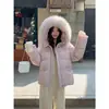 Chaqueta de algodón súper elegante rellena de plumón para mujer, nueva colección invierno 2026, talla grande, corte holgado, con capucha, engrosada, estilo corto, moderno