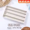 Fabricante Atacado Bandeja de Veludo Gaveta Armazenamento e Organização Óculos de Sol Brincos Anel Pulseira Colar Relógio Divisória Display