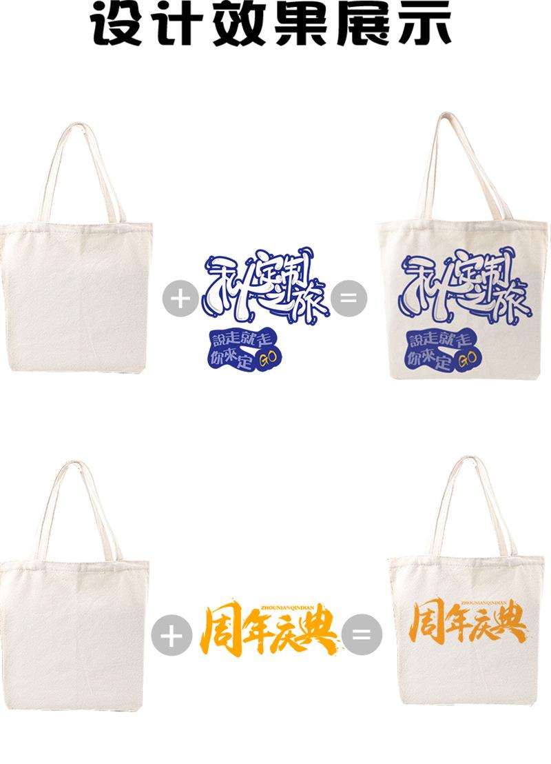 详情页设计鲜果展示.jpg