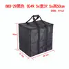 883 Computadora de Escritorio Bolsa de Almacenamiento para Gabinete Pequeño Mochila para Host Bolso Multifuncional Engrosado