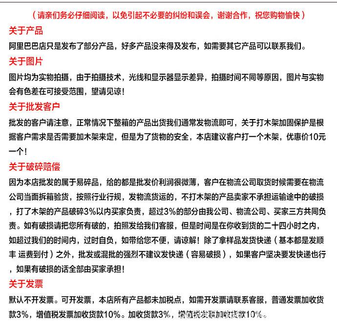 图片_20211022095637