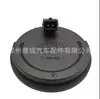 5898059000 apto para Hyundai Kia Sensor de velocidad de rueda ABS 58980-59000