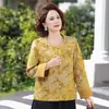 Abrigo de Primavera y Otoño para Madres, Nuevo Estilo Chino Moda Nacional, Top Elegante Estilo Dama para Mujeres de Mediana Edad y Mayores