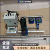 Máquina de Mandrinar Portátil Todo en Uno Torno de Mandrinar Totalmente Automático Máquina de Mandrinar CNC Equipo Móvil de Soldadura y Reparación para Excavadoras