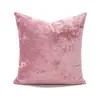 Amazon Más Vendido Sencilla Funda de Almohada de Hielo de Color Sólido para Hogar Sala de Estar Simple Cojín de Sofá Cubierta de Cojín de Cama