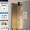 Luminária pendente de foyer estilo italiano Abóbora Dourada, altura ajustável, controlada por sensor, para decoração e ambiente de cabeceira do quarto