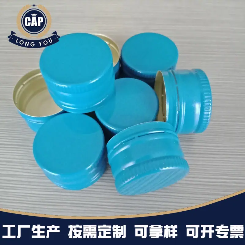 主图优化-锐飞商品_20221227150236