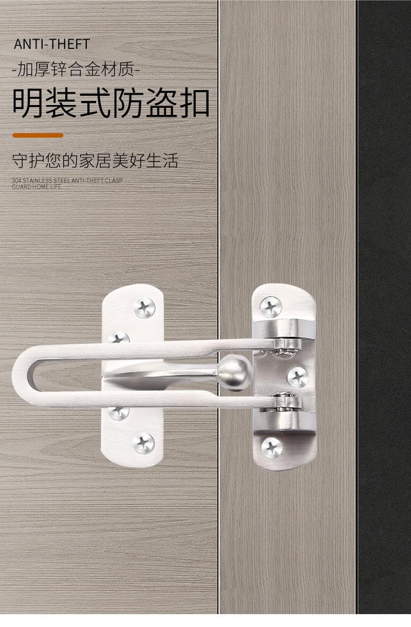 38防盗链_04.jpg