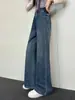 Calça Jeans Flare Casual de Outono para Meninas de Tamanho Médio e Grande, Calça de Perna Larga Emagrecedora para Passeio, Calça Flare Micro de Cintura Alta