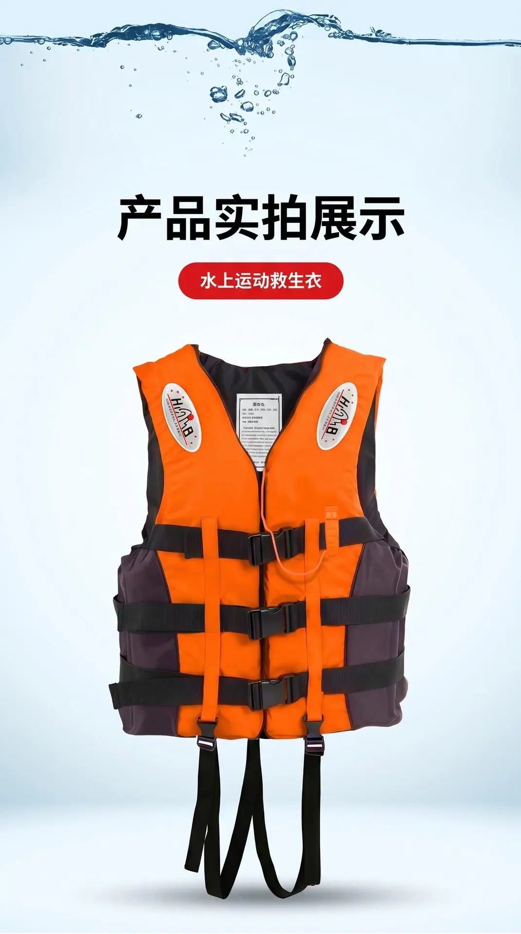 AI商品复刻_9.jpg