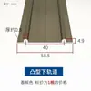 Trilho para Porta de Correr, Trilho Duplo de Liga de Alumínio Sem Ranhura para Porta de Guarda-roupa, Trilho Deslizante para Porta de Vidro, Trilho Guia