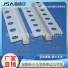 Tira en forma de U de PVC de una cara 6*5, Tira divisoria en forma de U, Tira para borde de techo, Decoración de pared de fondo, Tira para rellenar huecos