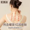 Parche de compresa caliente moxibustión de artemisa piernas frías cálido Sanyinjiao tobillo pie parche parche rodilla tobillo calentador corporal cálido bebé