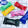 Bolsas de Empaque Literarias para Niñas para Expresar Amor, Papel de Empaque para Turrón, Papel para Caramelos, Papel de Azúcar y Empaques para Dulces