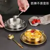 Creativo Bol de Acero Inoxidable para Postre con Doble Asa, Bol Dorado para Agua Azucarada, Bol para Hielo Raspado, Moderno Bol para Vino de Arroz