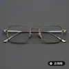 52 Montura Cuadrada Diseñador Gafas de Titanio Puro Alta Definición Retro Gama Alta Negocios Alambre Dorado Gafas para Presbicia Miopía Lex