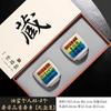 Horno Ru Copa Maestra Wolong Fengchu Personal Especial Chino de Alto Grado Copa Abierta de Kung Fu para Taza Taza de Té