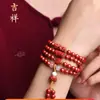 Pulseira de Areia Dourada Roxa Cinnabar com Múltiplos Círculos para Mulheres, Pulseira de Areia Imperial para o Ano de Nascimento, Pulseira de Buda com 108 Contas, Pulseira Cinnabar Reta