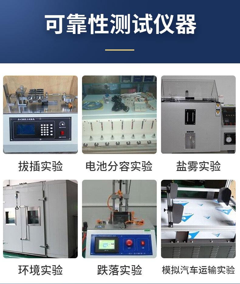详情页_19.jpg
