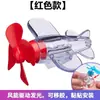 Veículo Elétrico de Aeronave Pequena Luminosa Rotativa Motocicleta Geração de Energia Eólica Decorações de Carros Guangcai Leste Carro