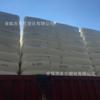 Gránulos de materia prima de polietileno HDPE Zhenhai Refining ZH5000S/GF7750M2/HSGC7260
