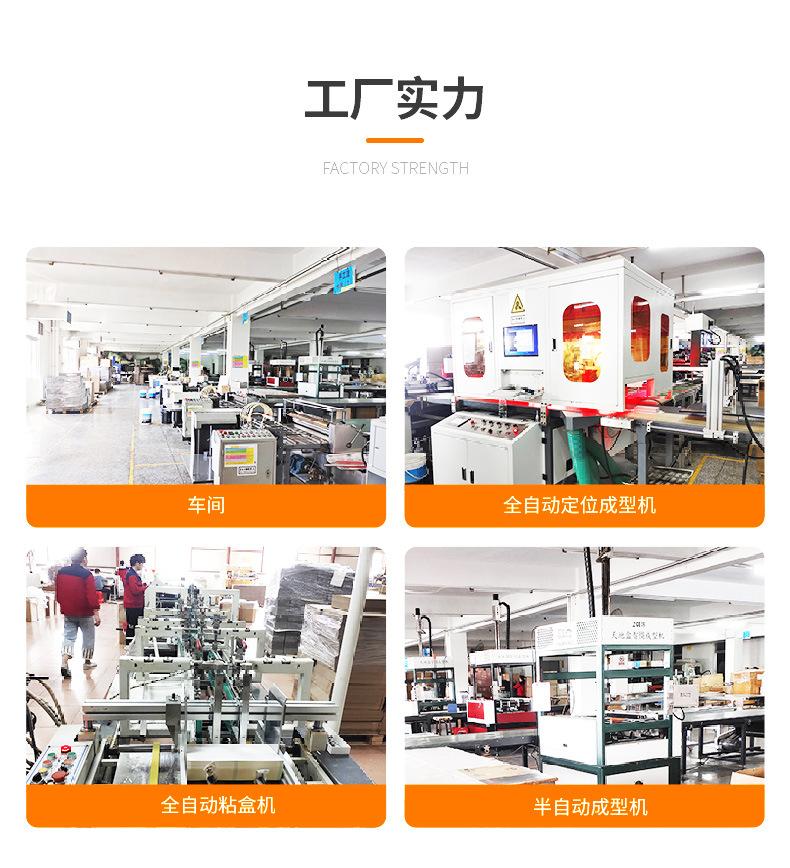 首饰盒子长详情页_12