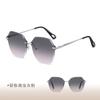 Maquillaje en Polvo Gris Siente Elegantes Gafas de Sol para Mujer Populares en Internet de Moda Combinan con Todo Anti-UV Sin Marco Gafas de Sol Degradadas para Mujer