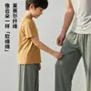 Pantalones Frescos y Transpirables de Familia para Estar en Casa 2026 para Niños Mayores, de Lyocell Color Sólido Elásticos Rectos de Pierna Ancha