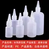 Botellas graduadas de boca fina de 30 50 100 ml, botellas aplicadoras de pintura, botellas dispensadoras de líquidos, botellas de embalaje, botellas de reactivos vacías