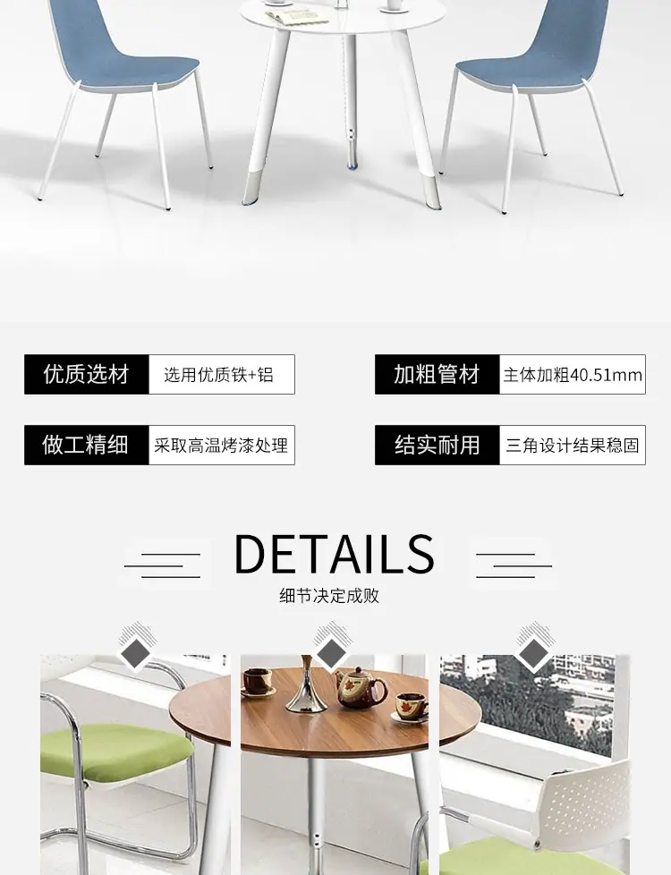 详情页_05.jpg
