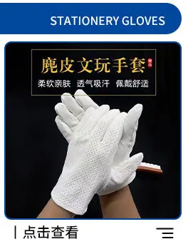 宜木9