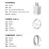 Cargador de cabeza de carga rápida de 20W con protocolo PD de estilo original, juego de cables de carga TYPE-C a L, compatible con Apple