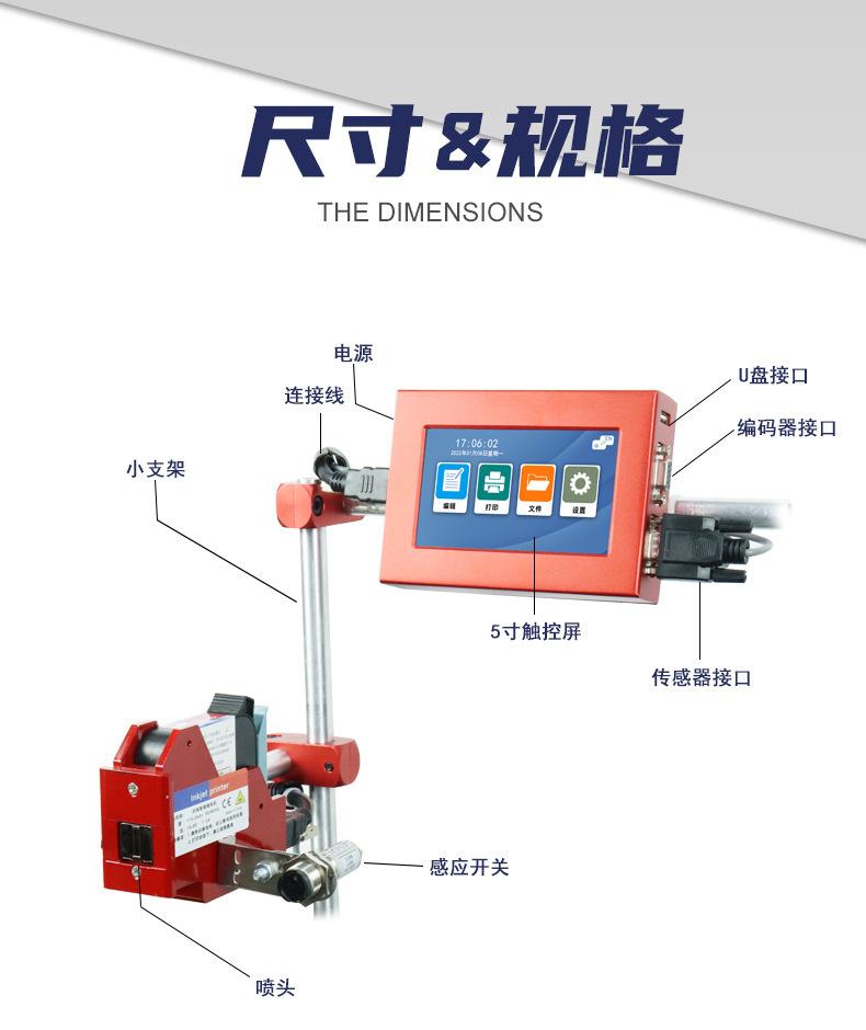 详情-12.jpg