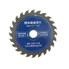Amoladora Angular con Característica Anti-Clavo, Adecuada para Cortar Materiales Jin Tian, Compatible con 24 Baterías de Iones de Litio Nuevas y Viejas, Tipo Anti-Clavo para Cemento, Plantilla de Disco para Carpintería