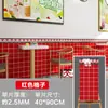 Adesivo de Parede Mármore Azulejo Imitação Rodapé Autoadesivo Papel de Parede Borda de Parede Sala de Estar Decoração de Lambril Adesivo Impermeável Banheiro