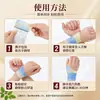 Pulsera de Muñeca para Vaporizar Juyuantang Dan Shen Calentador de Manos de Invierno Parche Ajenjo Parche Caliente para Muñeca Parche Autocalentable para Muñeca En Stock