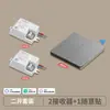 Conectados a la aplicación Mi Home, el Interruptor de Malla Inteligente y el Interruptor Inteligente se pueden acoplar libremente al Controlador de Voz Xiao Ai.